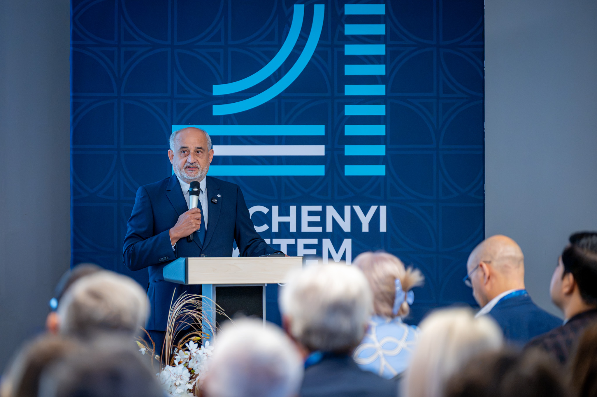 Kautz Conference on Business and Economics 2026 – Photo 5